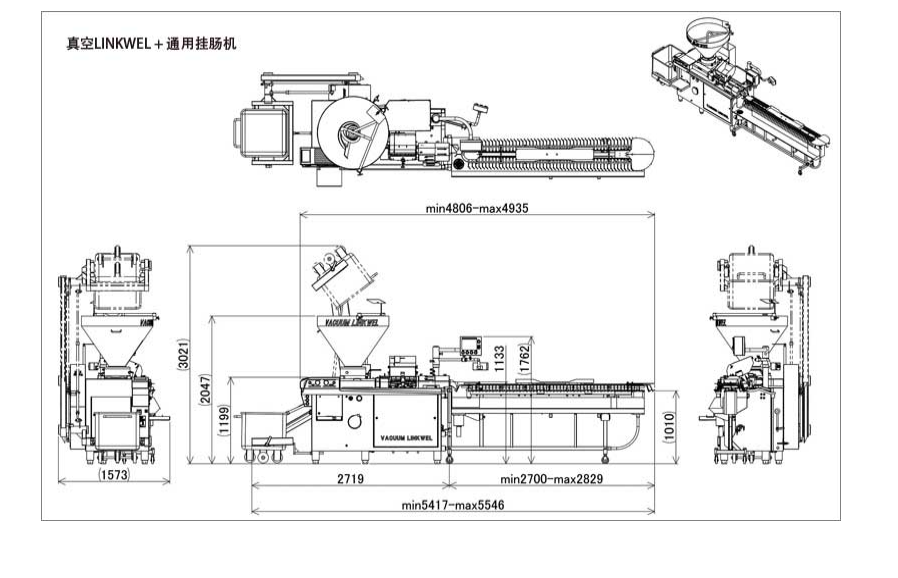 灌腸機(jī)