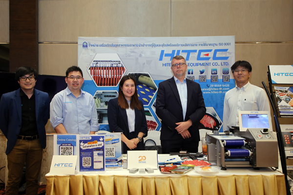 2024 Hat Yai」展會(huì)